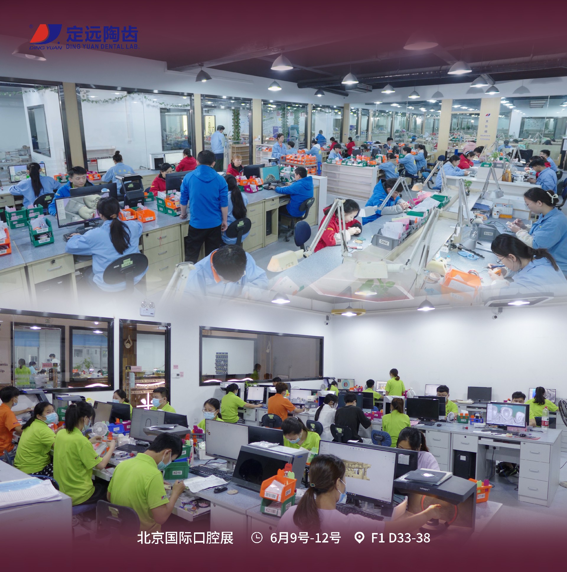 202506141011.jpg 772.jpg