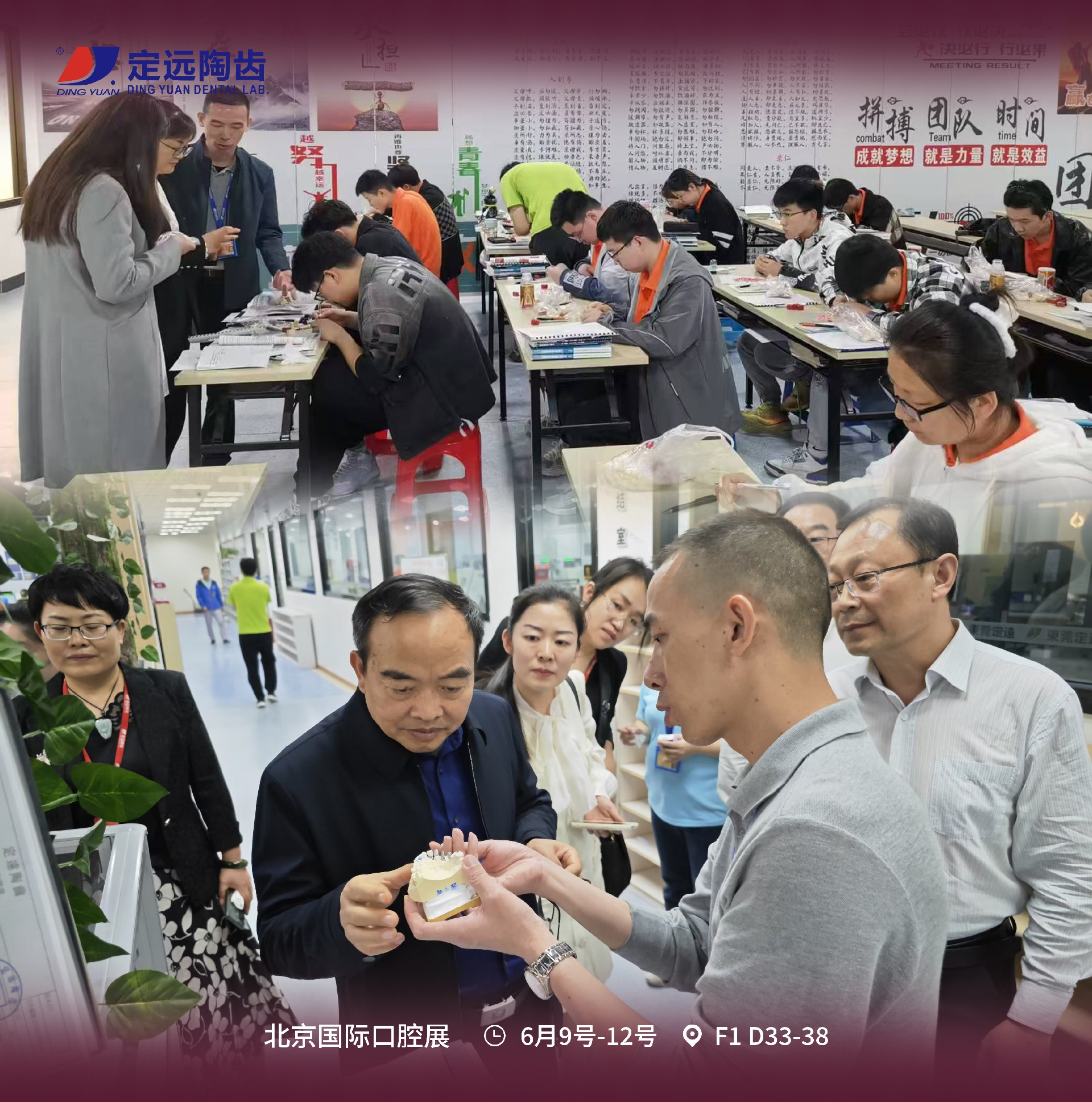 202506141103.jpg 771.jpg