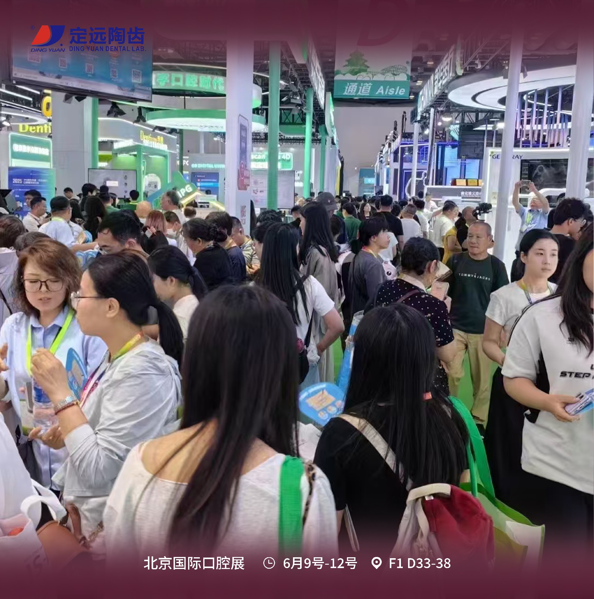 202506146675.jpg 670.jpg