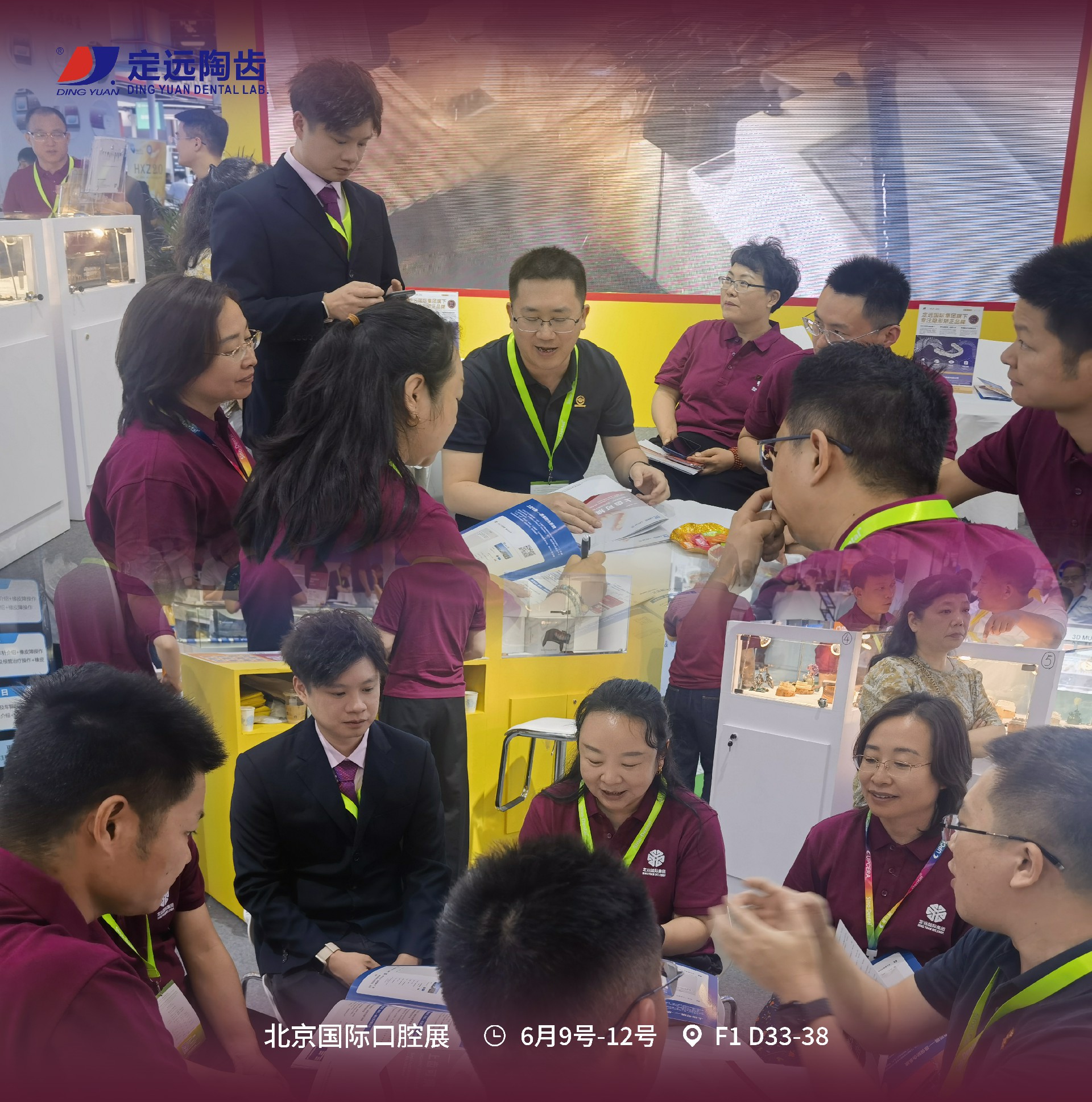 202506148929.jpg 655.jpg