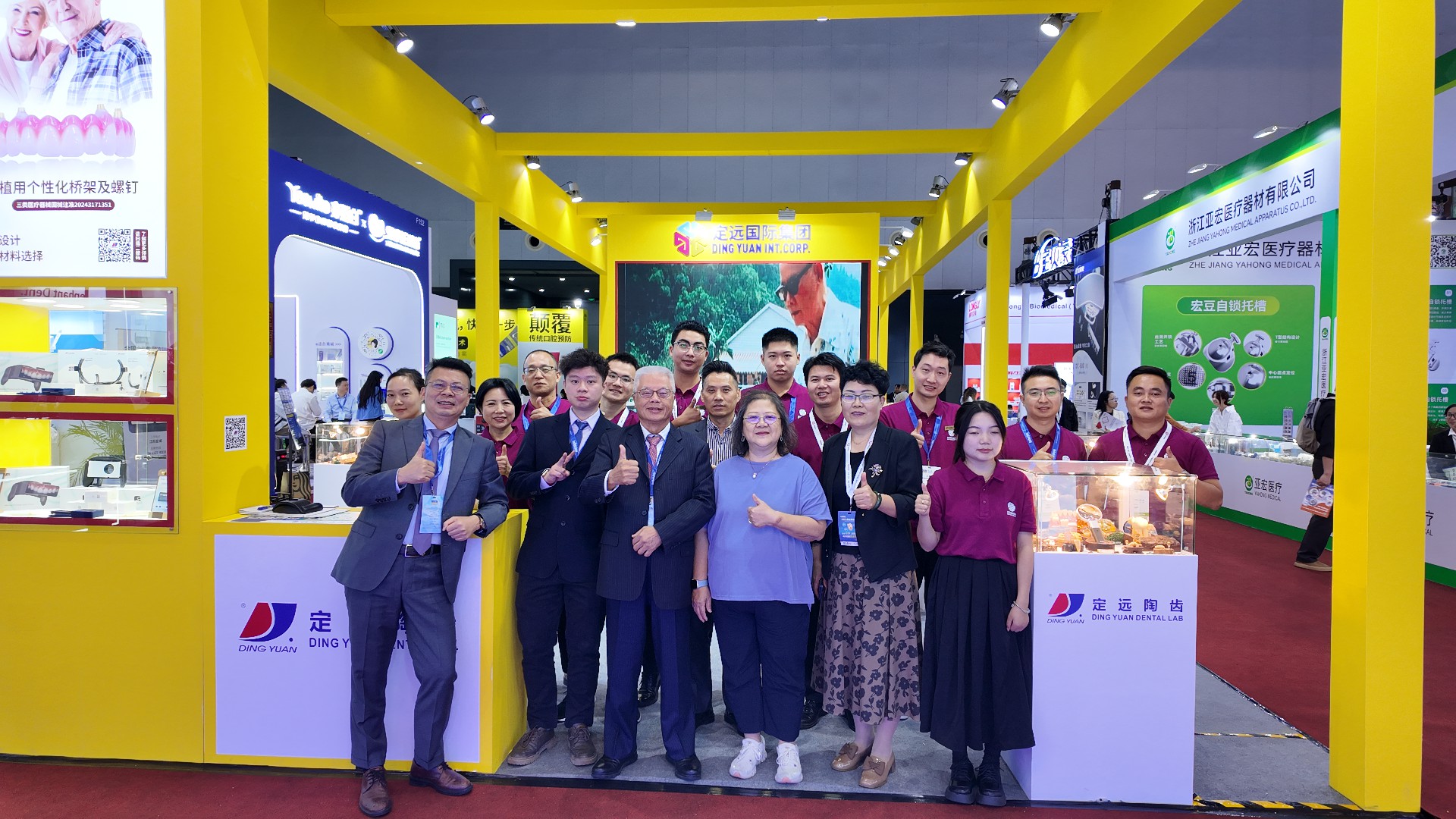 202511051619.jpg 14.jpg