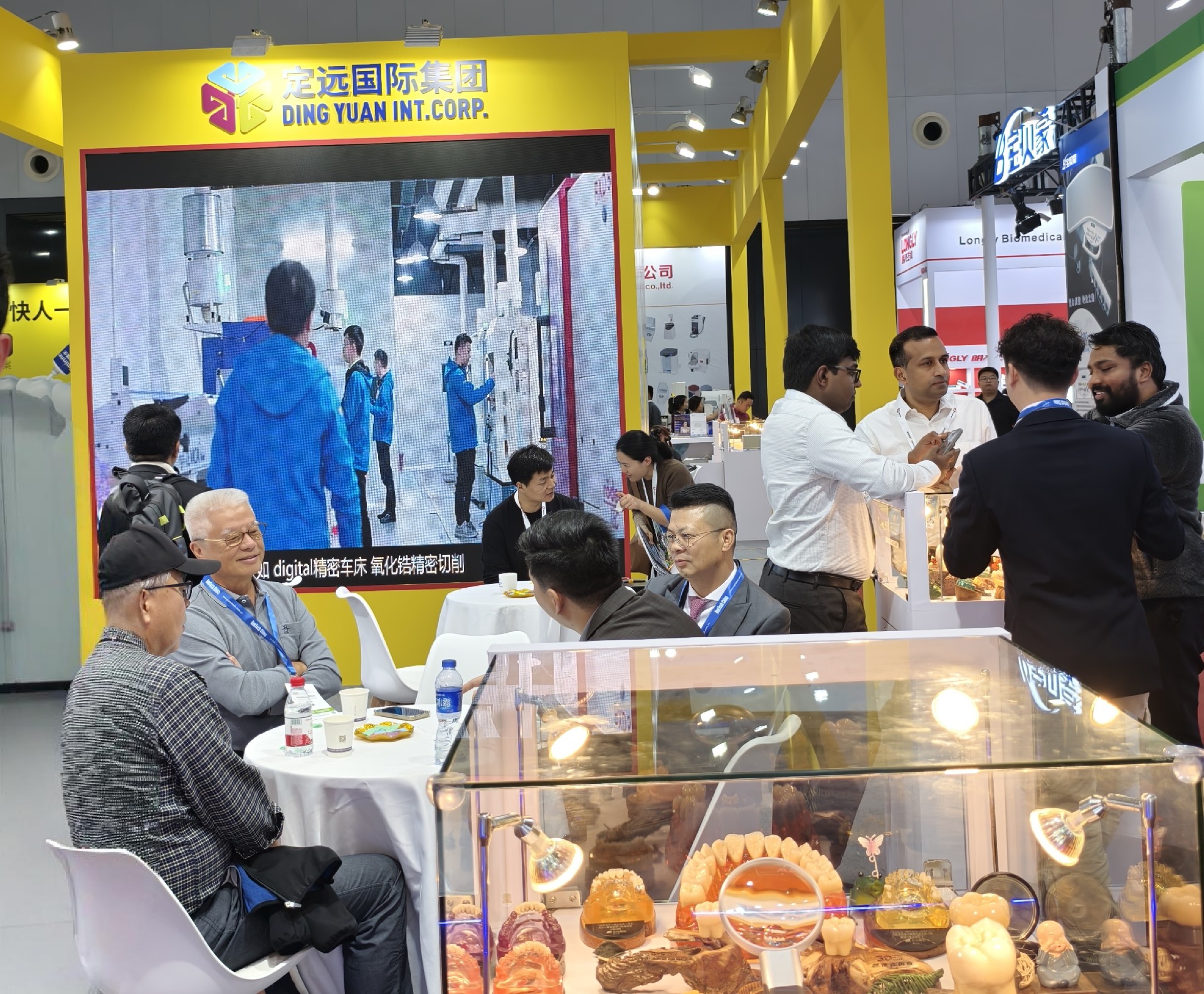 202511061219.jpg 8.jpg